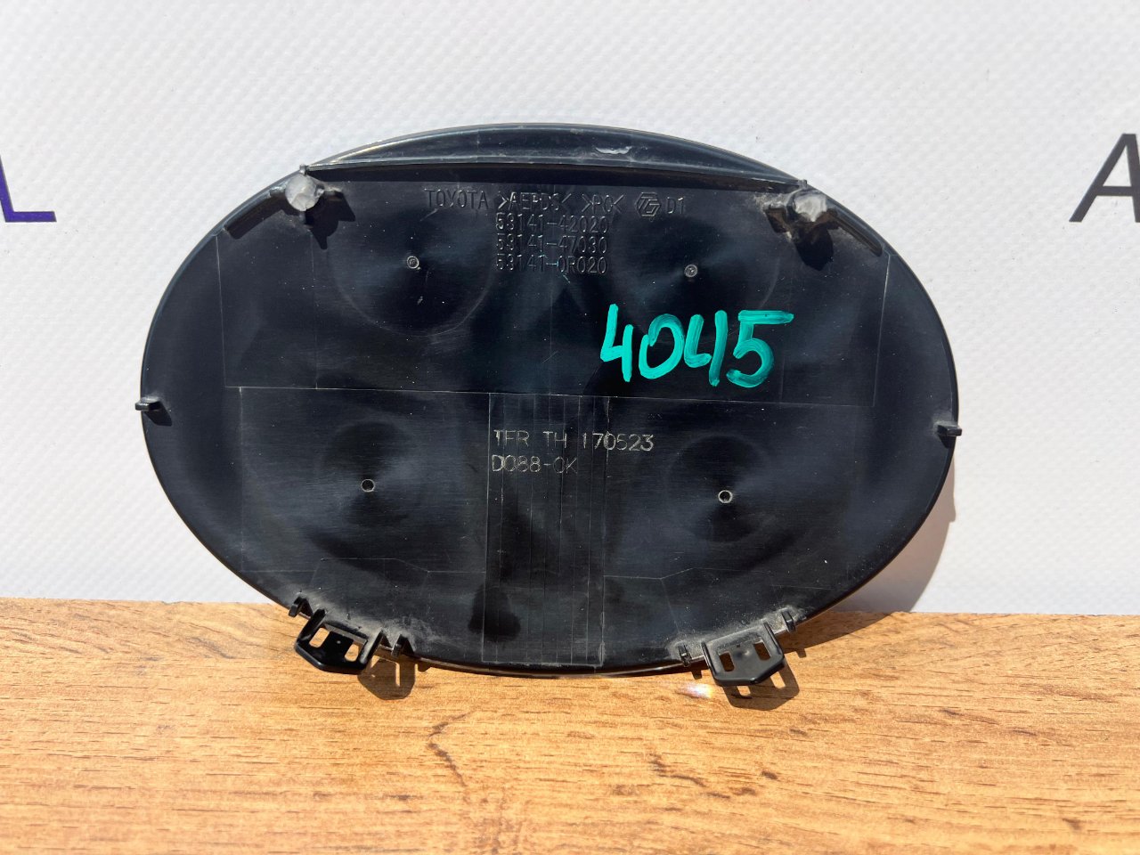 Эмблема передняя Prius 2015-2022 ( XW50 )