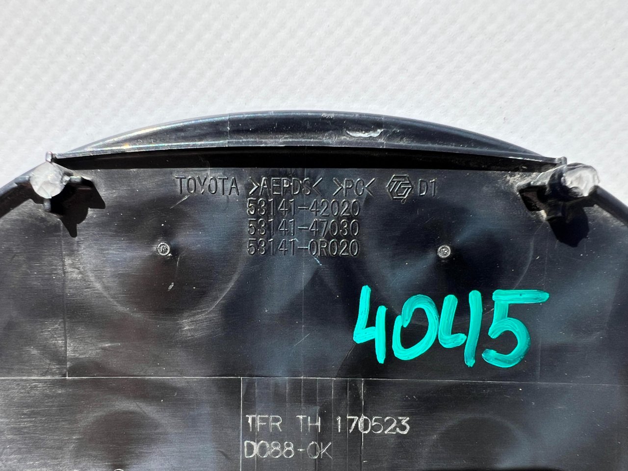 Эмблема передняя Prius 2015-2022 ( XW50 )