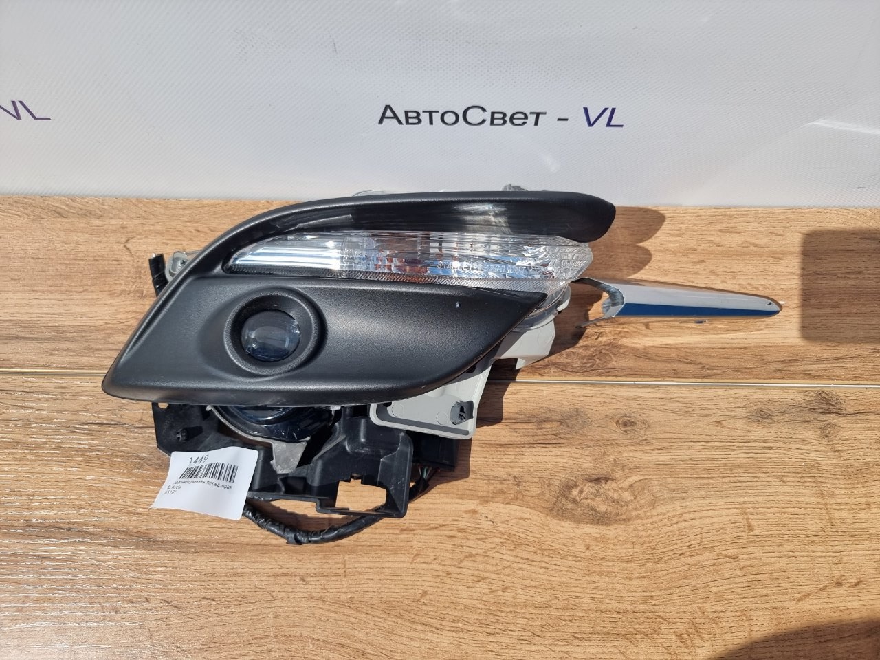 Фара противотуманная передняя правая Mazda Axela 2016-2019 ( BM ) W3720 контрактная