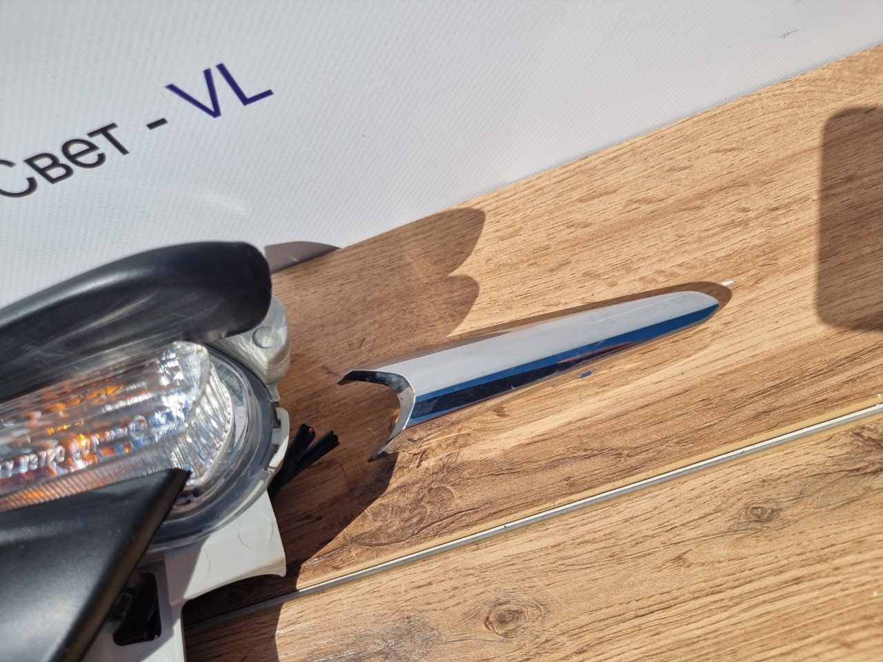 Фара противотуманная передняя правая Axela 2016-2019 ( BM )