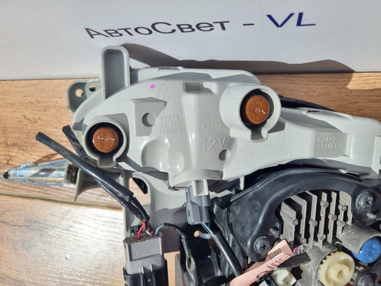 Фара противотуманная передняя правая Axela 2016-2019 ( BM )