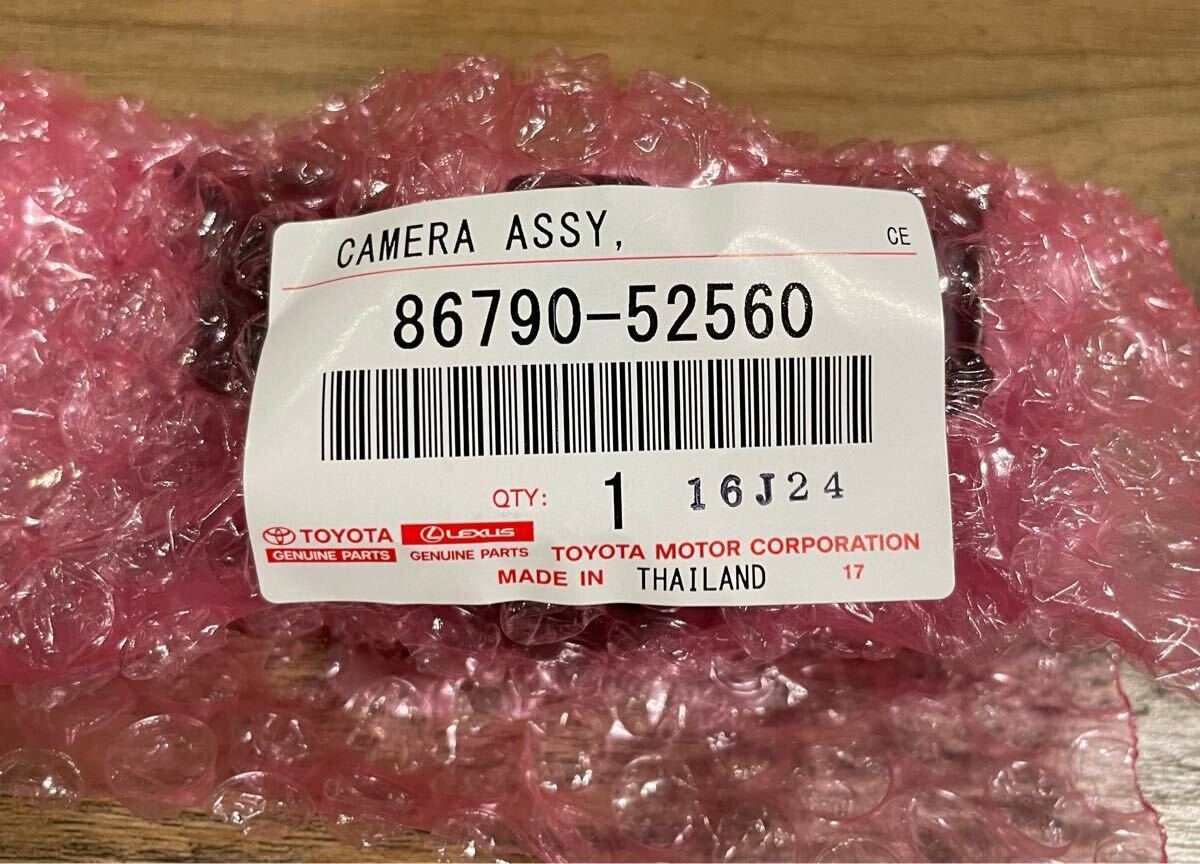 Камера переднего вида передняя Sienta 2018-2022 MXPL10G Камера переднего вида передняя Sienta 2018-2022 MXPL10G