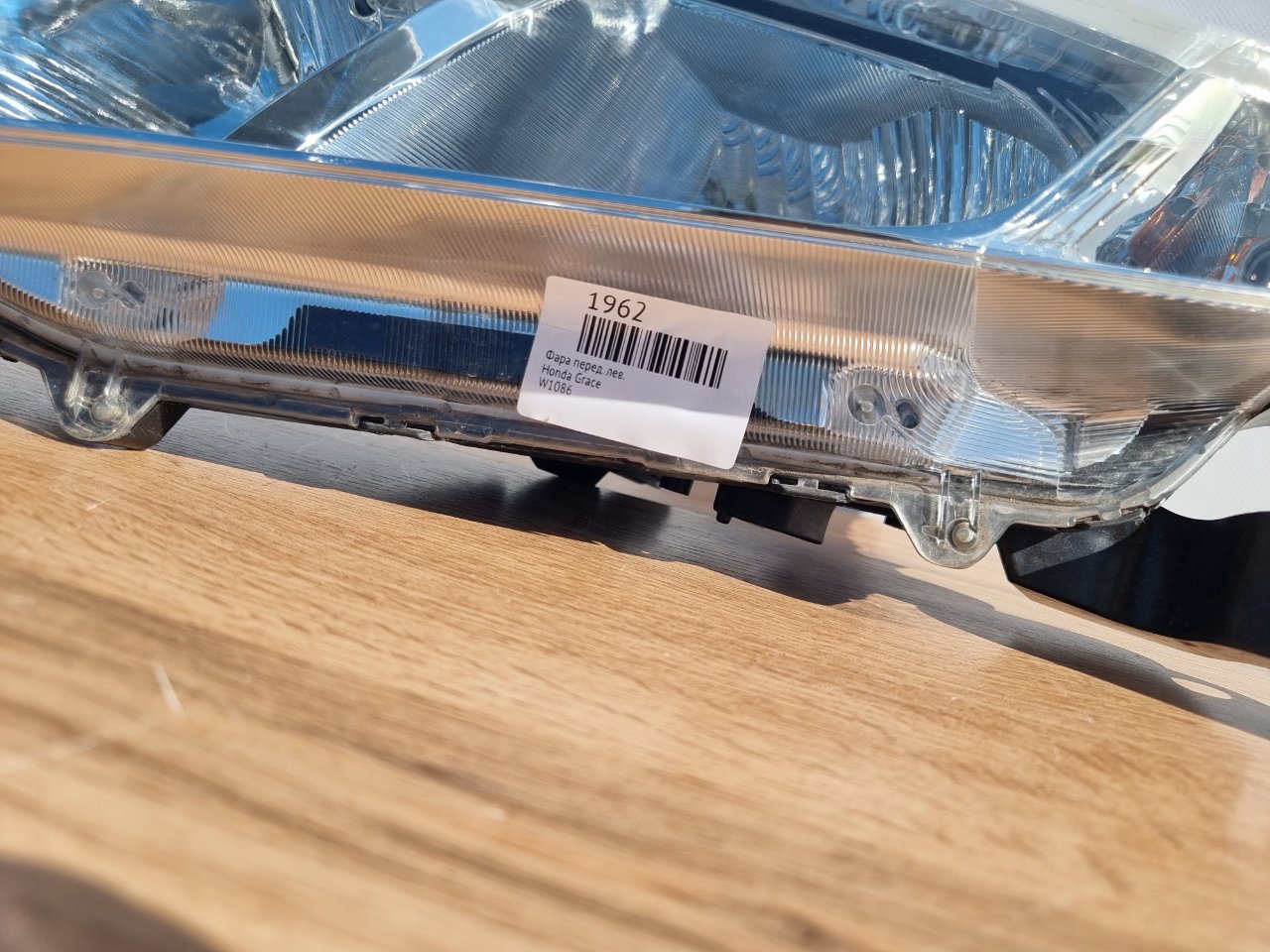 Фара галогеновая передняя левая Grace 2014-2017 ( GM ) Фара галогеновая передняя левая Grace 2014-2017 ( GM )