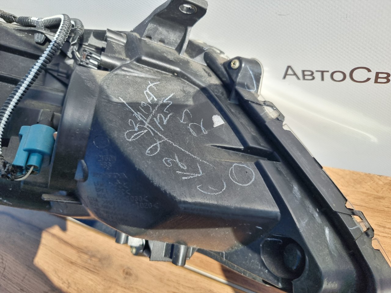 Фара галогеновая передняя левая Grace 2014-2017 ( GM ) Фара галогеновая передняя левая Grace 2014-2017 ( GM )