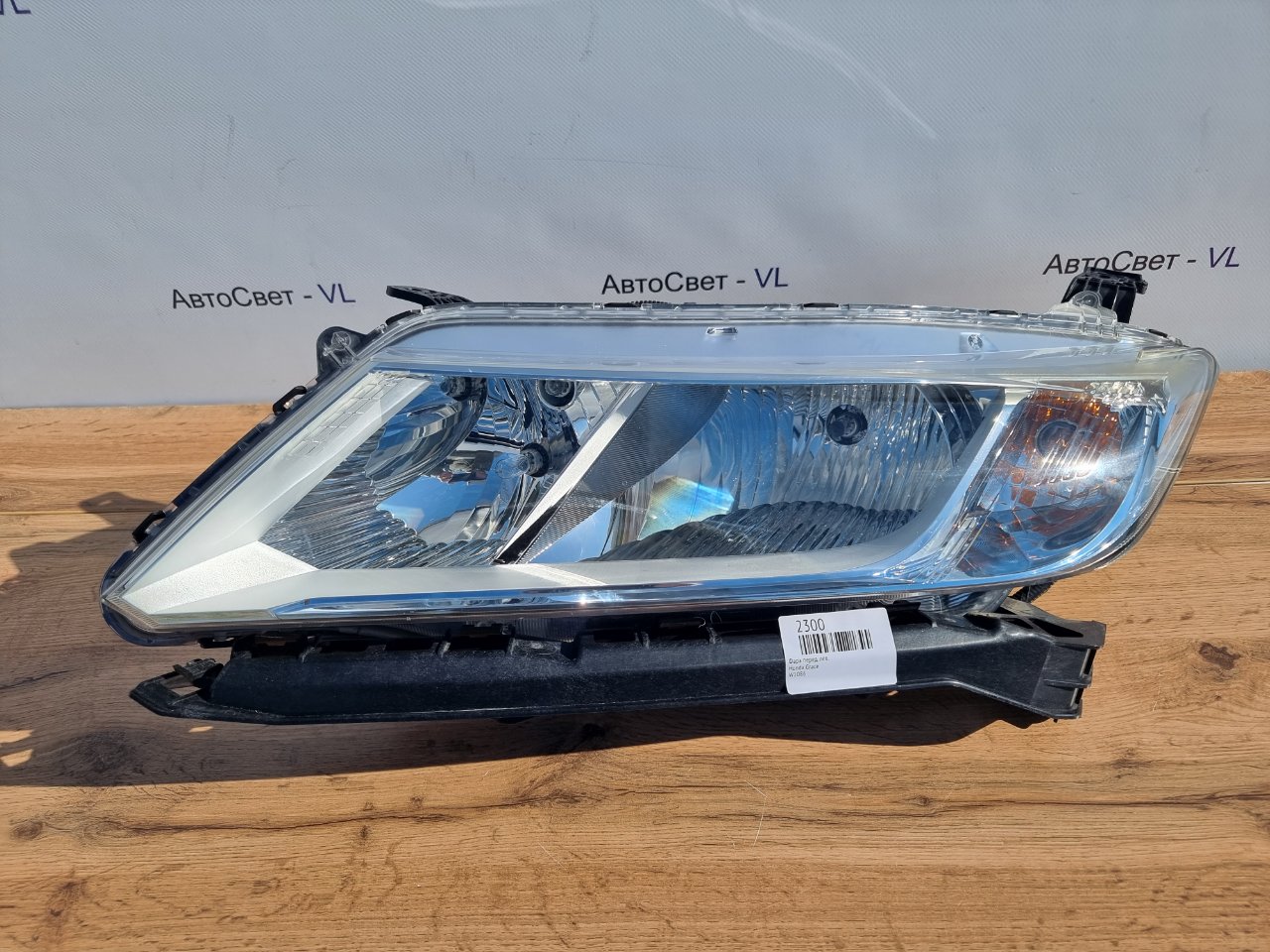 Запчасть фара галогеновая передняя левая Honda Grace 2014-2017 ( GM ) W1086 контрактная Фара галогеновая передняя левая Honda Grace 2014-2017 ( GM ) W1086 контрактная