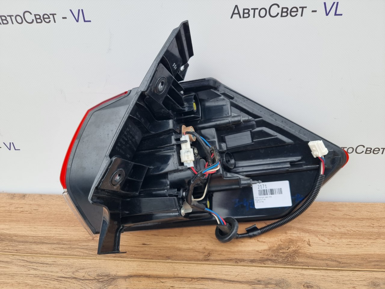 Стоп-сигнал задний левый X-Trail 2017-2022 ( T32 )