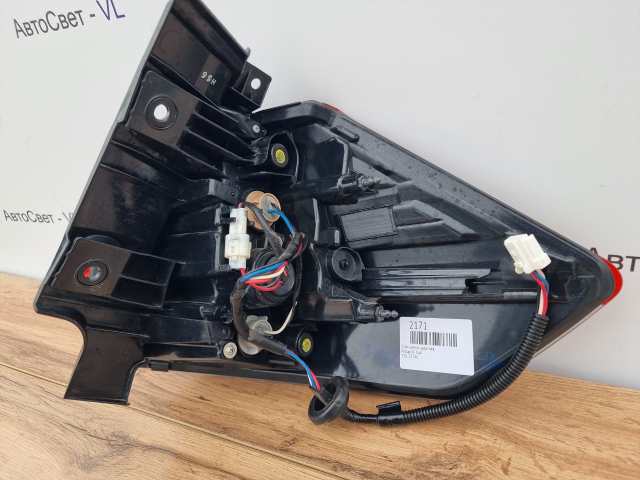 Стоп-сигнал задний левый X-Trail 2017-2022 ( T32 )