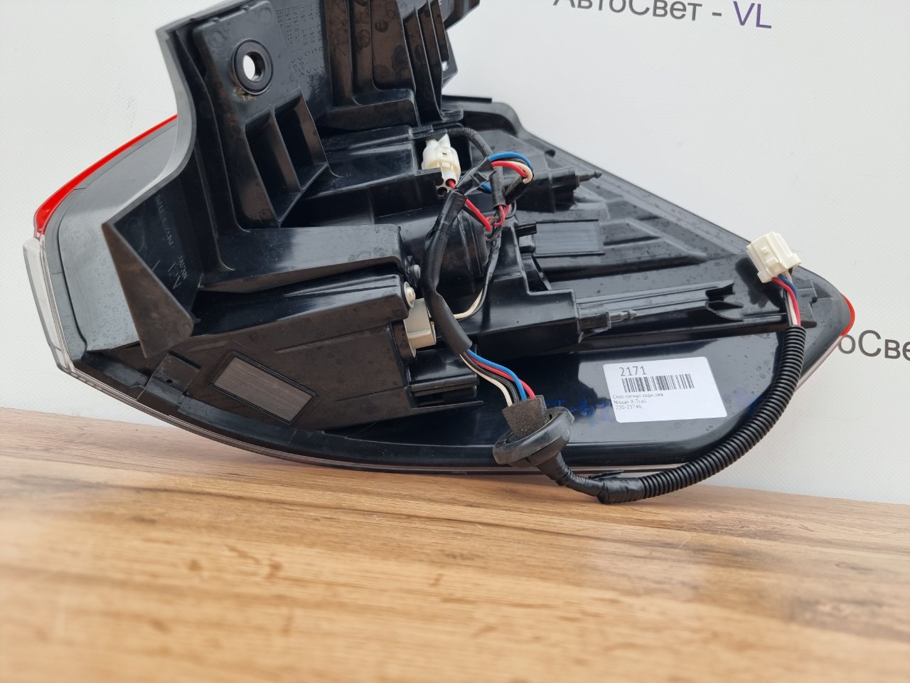 Стоп-сигнал задний левый X-Trail 2017-2022 ( T32 )