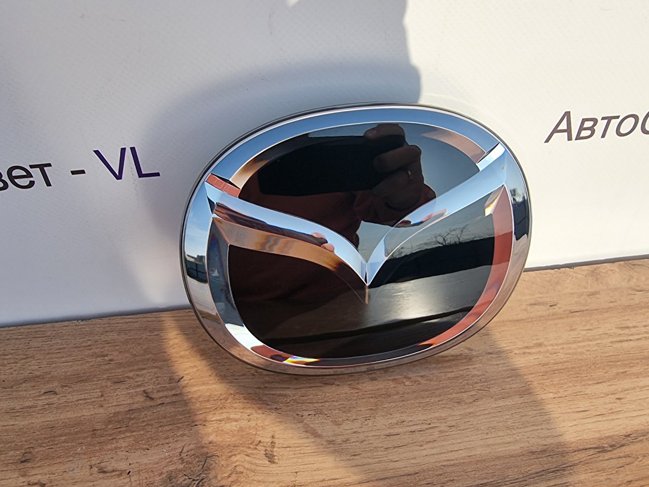 Эмблема передняя Mazda CX-60 ( KH )