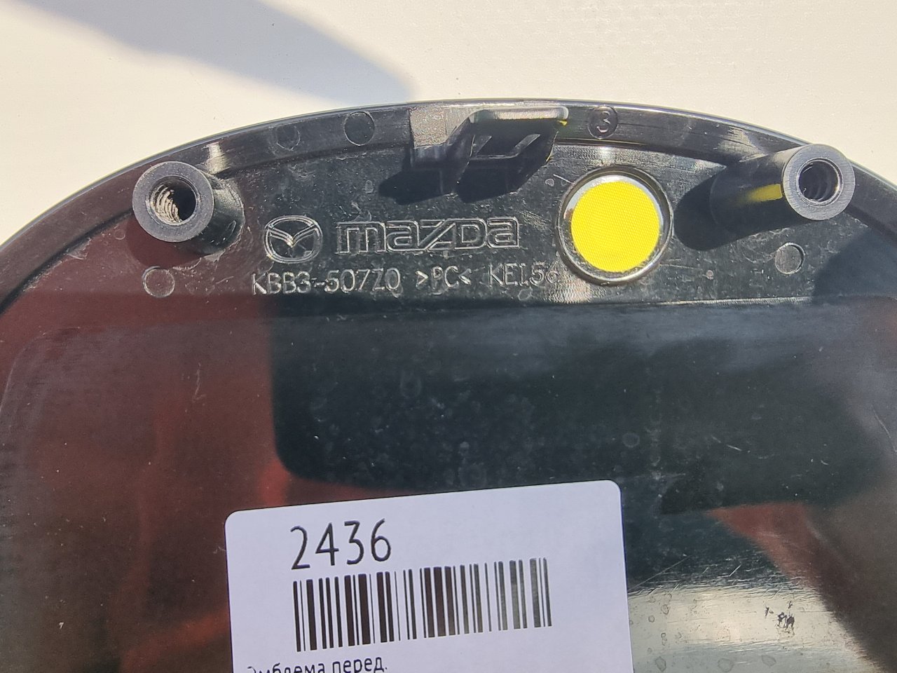 Эмблема передняя CX-60 2022-2024 ( KH )