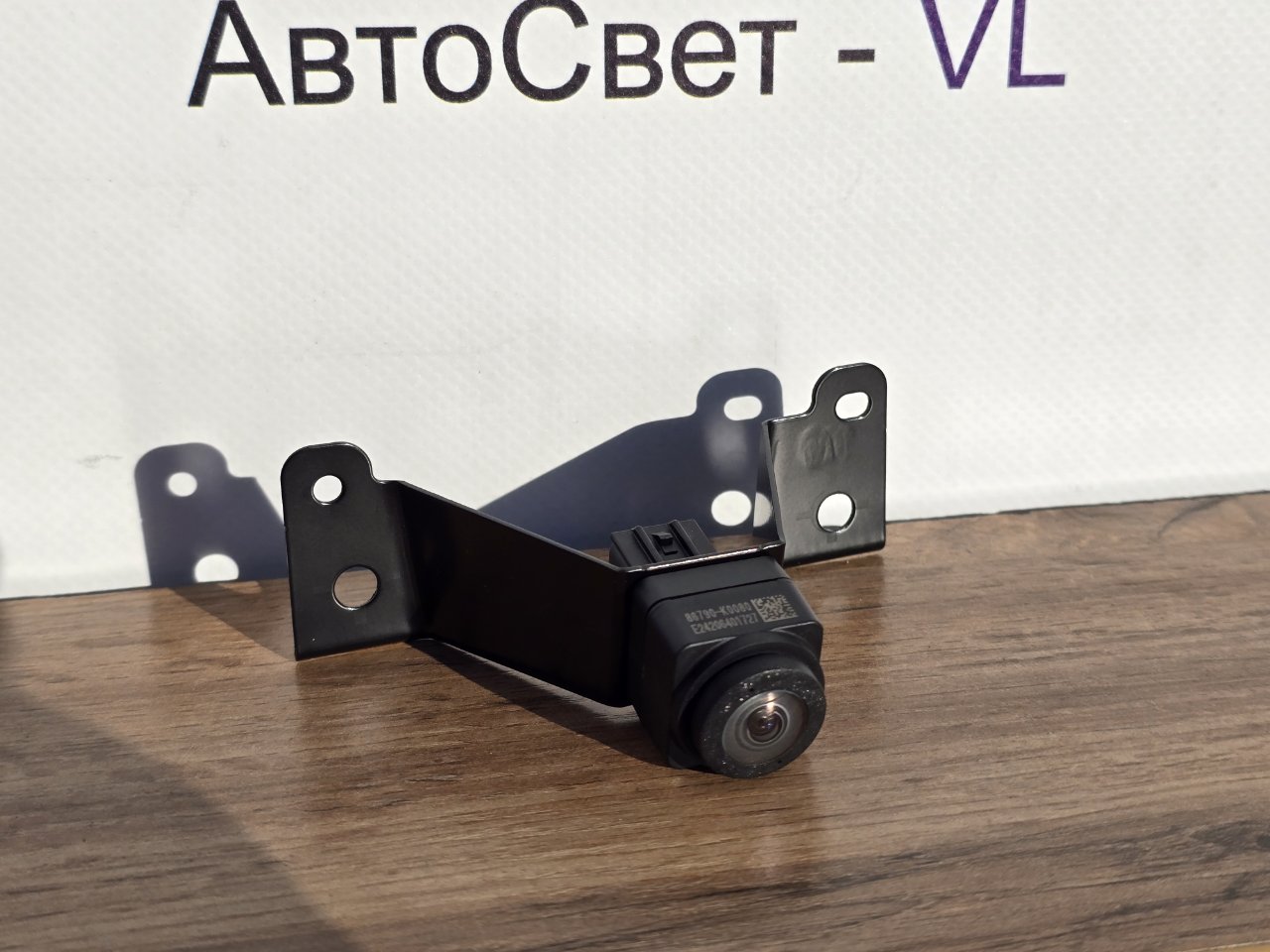 Камера переднего вида передняя Toyota Yaris ( XP210 ) 86790-K0080 Б/У