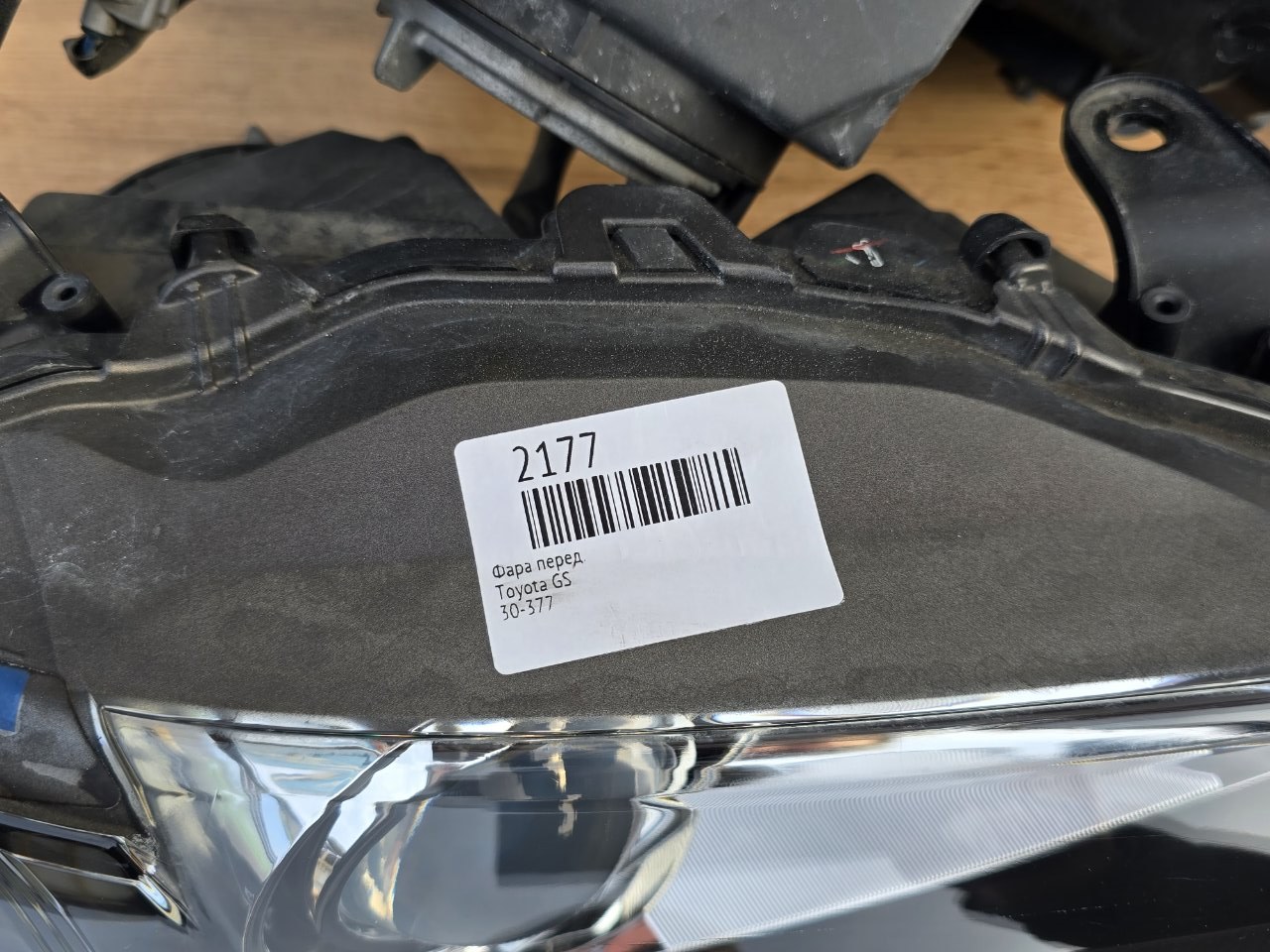 Фары ксеноновые передние GS250 2011-2015 ( L10 )