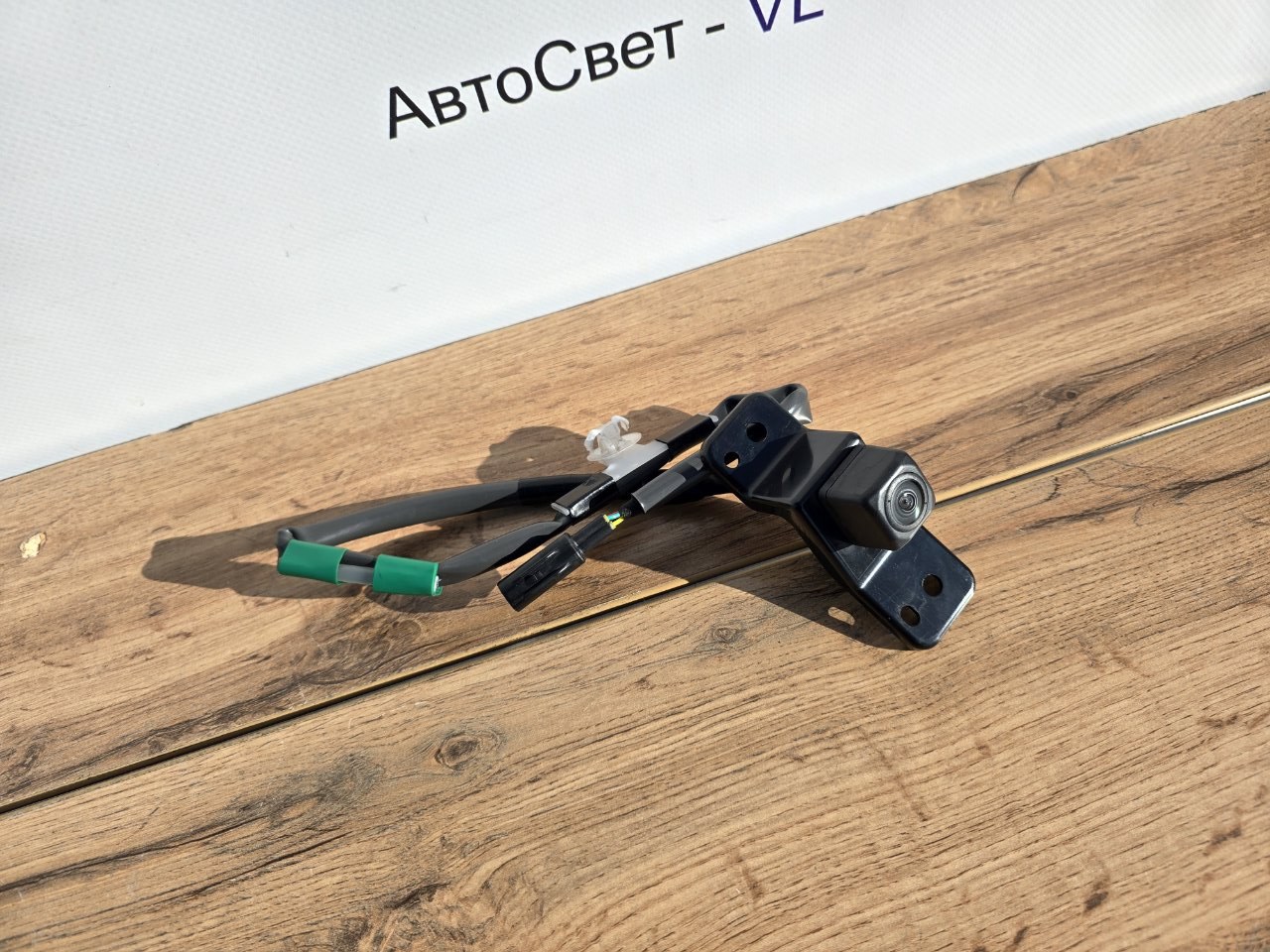 Камера переднего вида передняя Toyota Raize 2019-2023 A200A 86790-B1120 контрактная