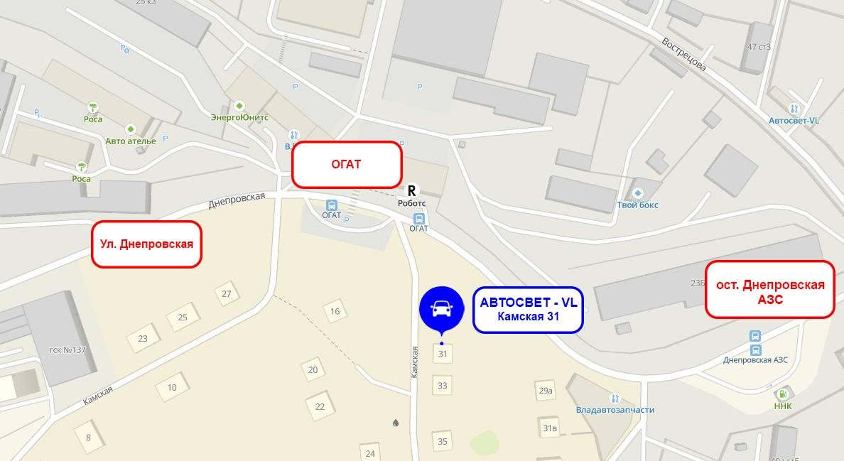 Камера переднего вида передняя Raize 2019-2023 A200A