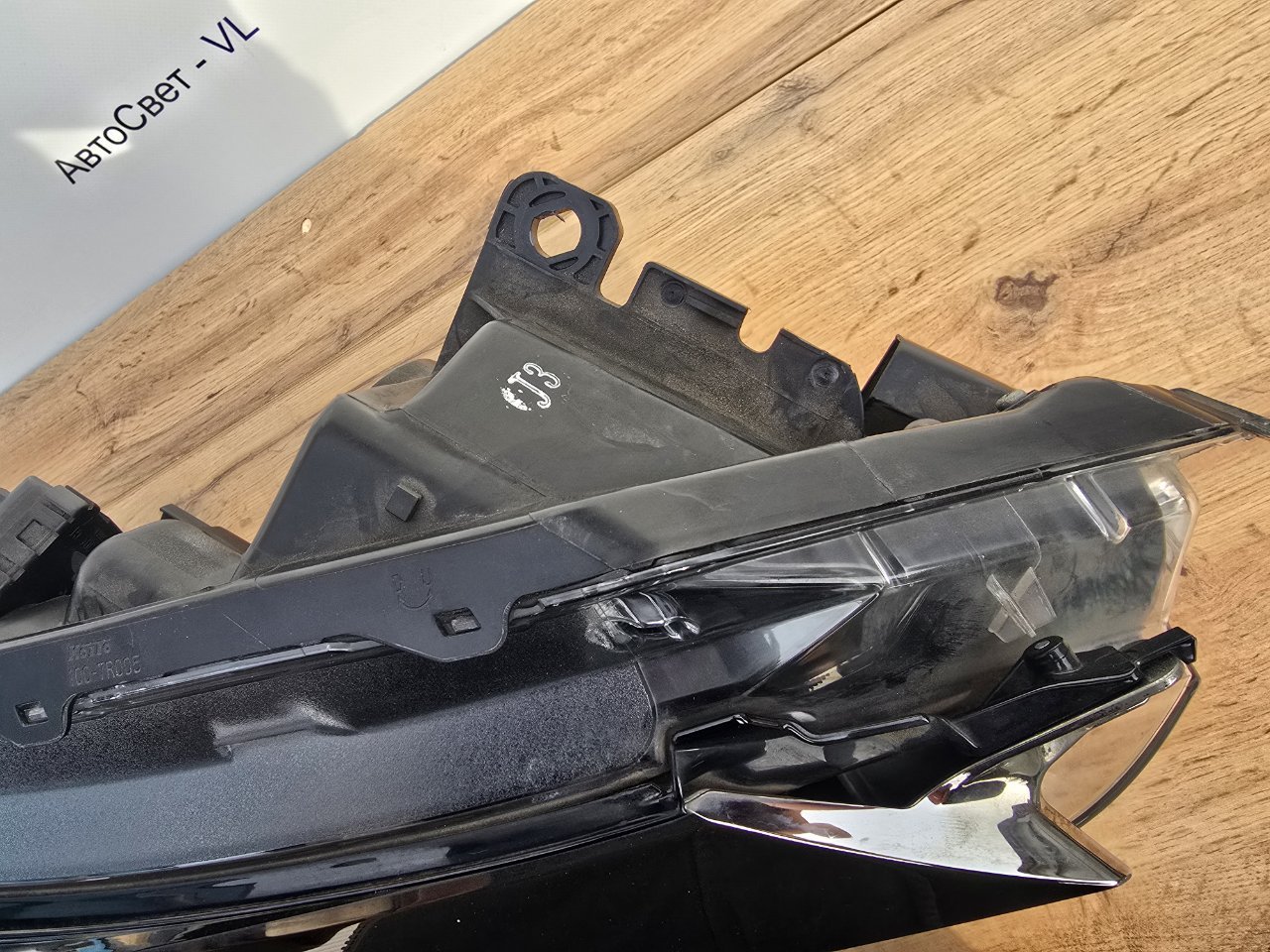 Фара галогеновая передняя правая Vezel 2018-2021 ( RU )