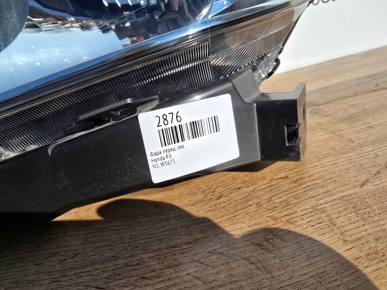 Фара галогеновая передняя левая Fit 2017-2020 ( GK