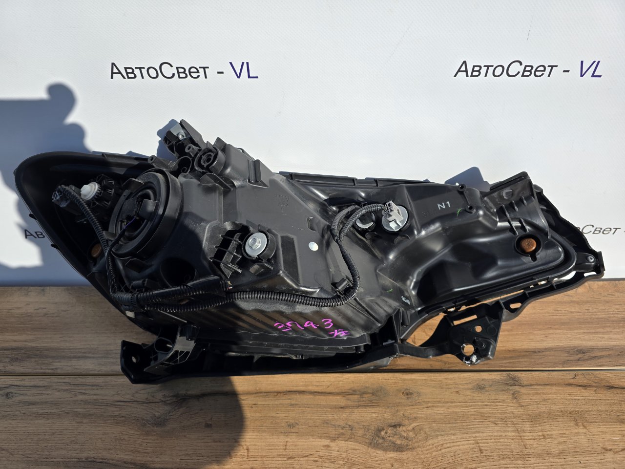 Фара галогеновая передняя левая Fit 2017-2020 ( GK