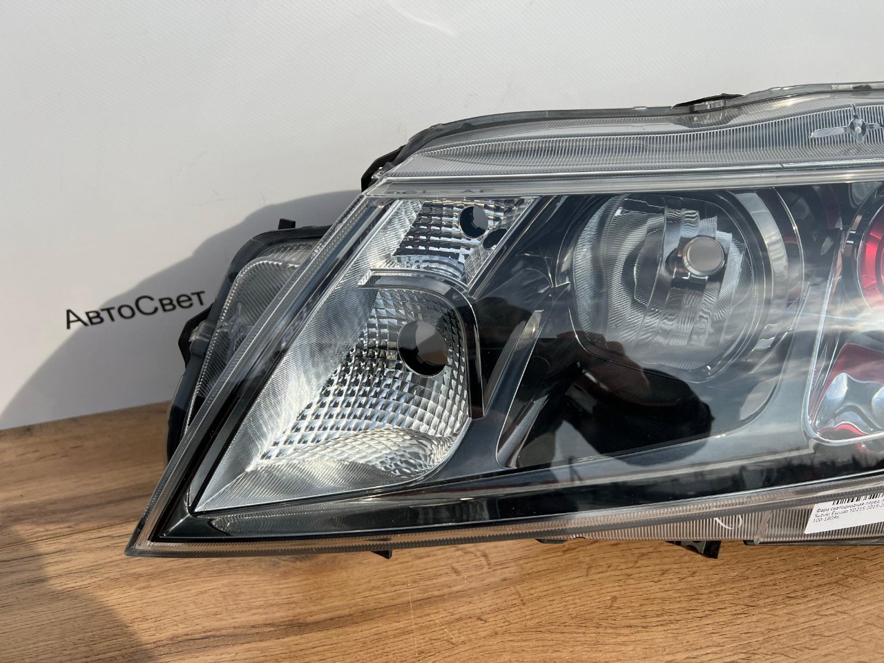 Фара светодиодная передняя Escudo 2015-2018 YD21S