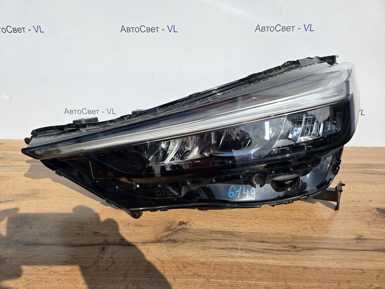 Фара светодиодная передняя левая Vezel 2021-2024 ( RV )