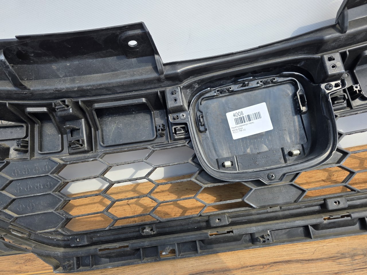 Решетка радиатора передняя Grace 2017-2020 ( GM )