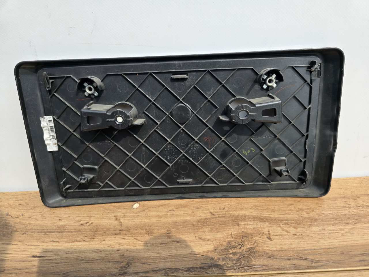 Площадка номерного знака передняя RX350h 2022-2024 AALH10