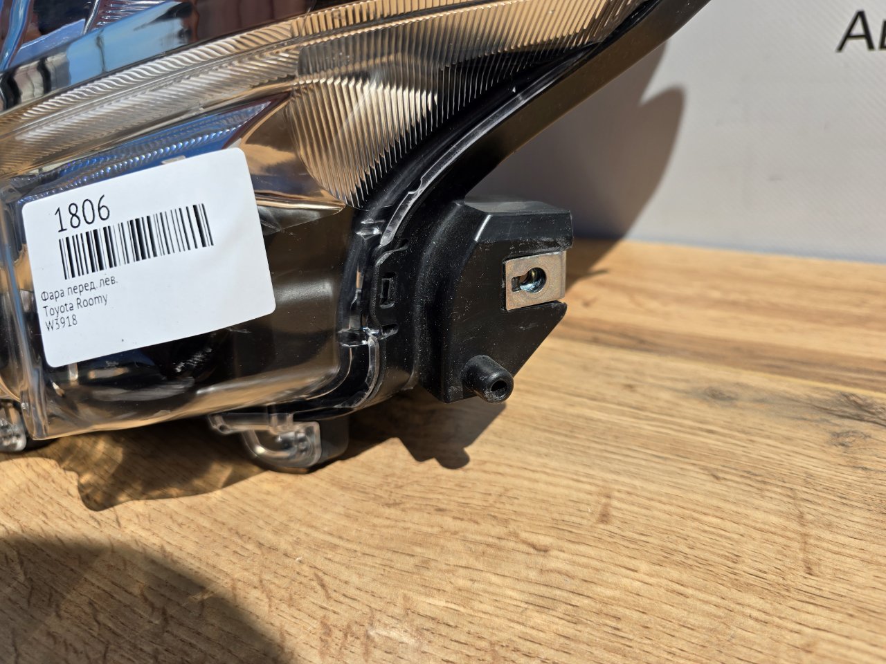 Фара светодиодная передняя левая Roomy 2016-2020 M910
