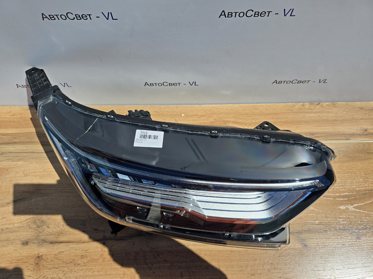 Фара светодиодная передняя правая CR-V 2016-2022 RM