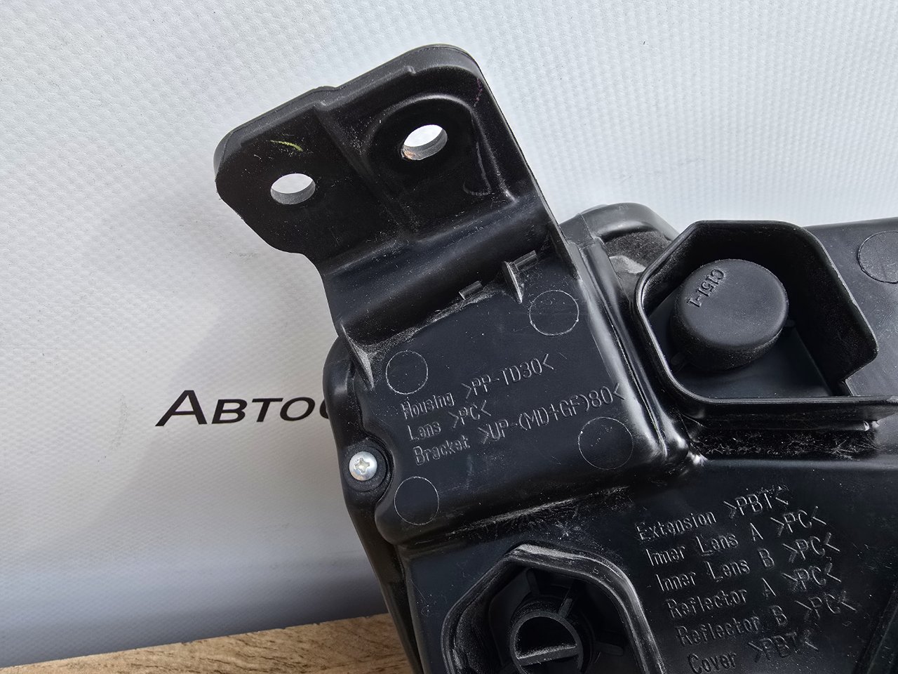 Фара светодиодная передняя левая Delica D:2 2015-2020