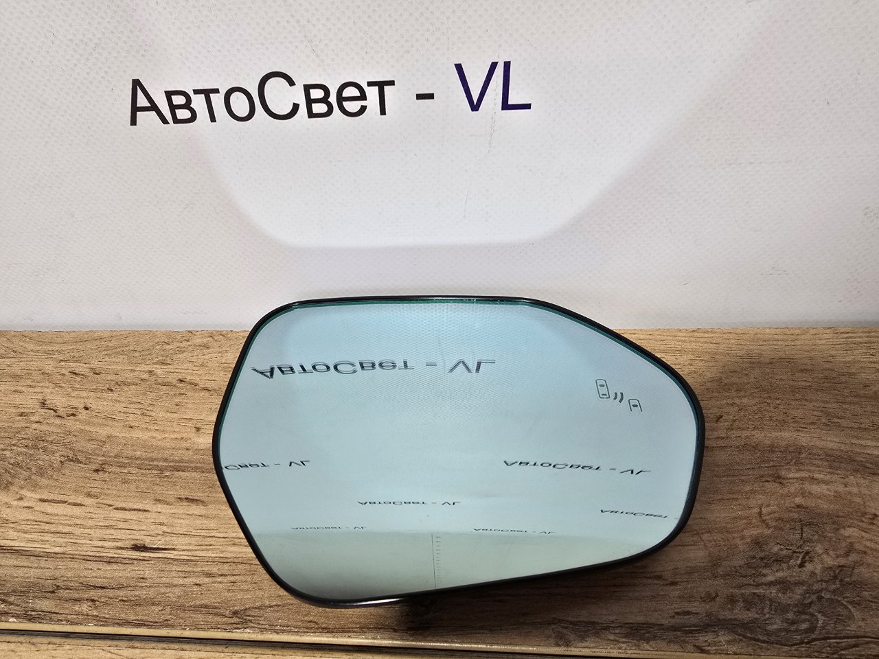 Зеркальный элемент передний правый Toyota Crown 2017-2022 ( S220 ) 573886 контрактная