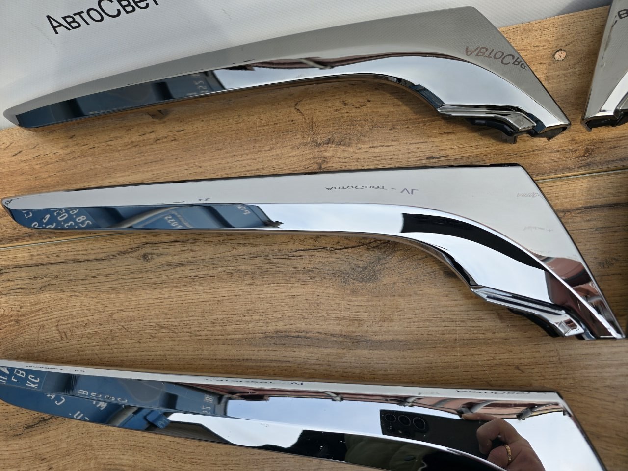 Планка фары передняя Alphard 2017-2023 ( H30 )