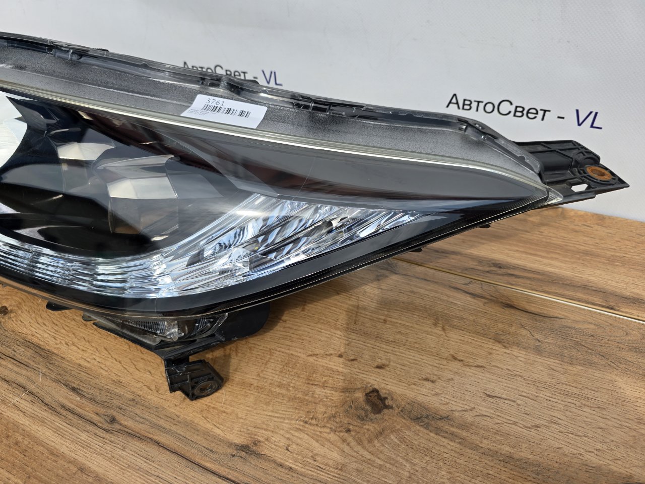 Фара светодиодная передняя левая Vezel 2013-2018 ( RU )