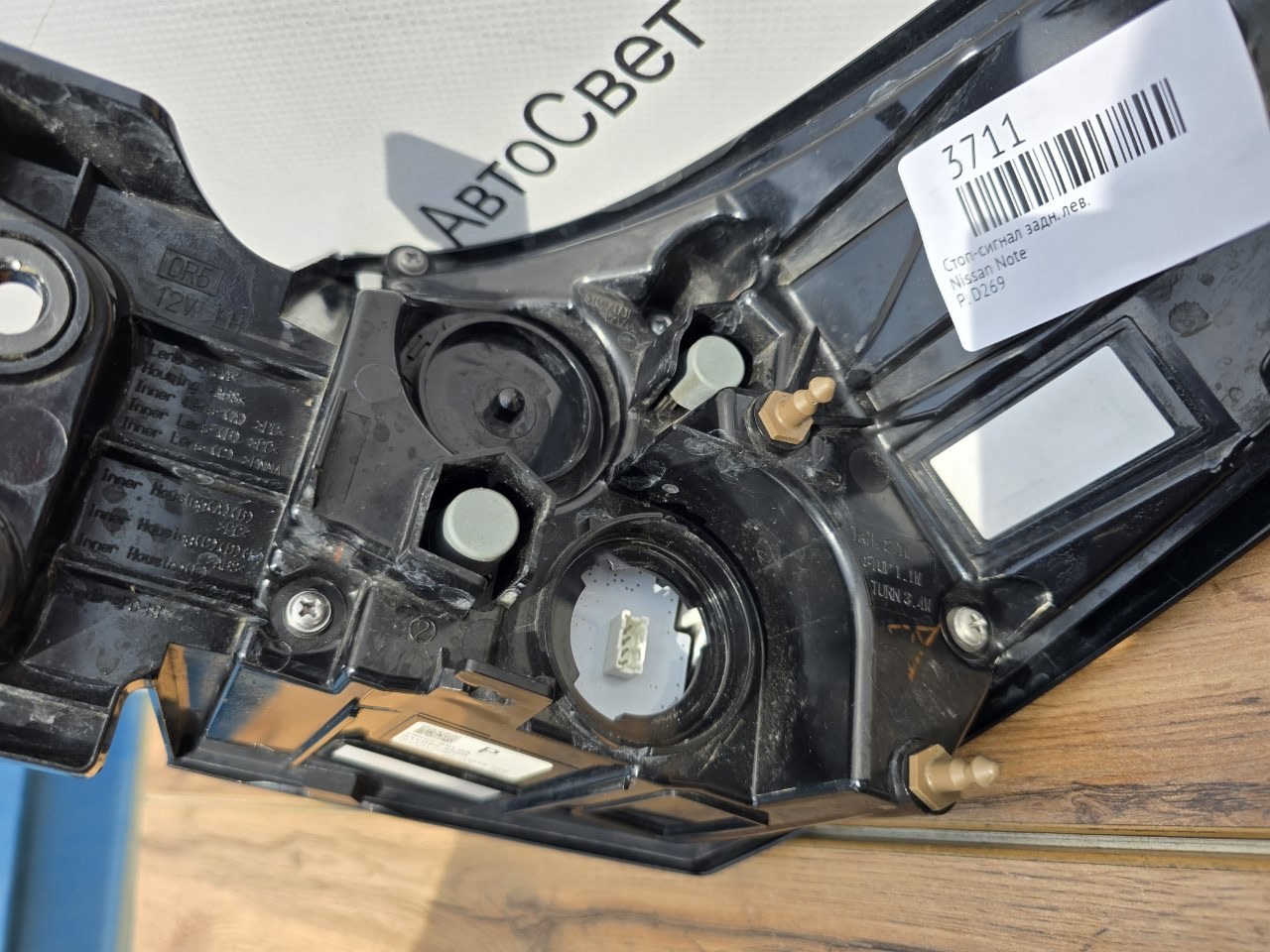 Стоп-сигнал задний левый Note 2020-2024 ( E13 )