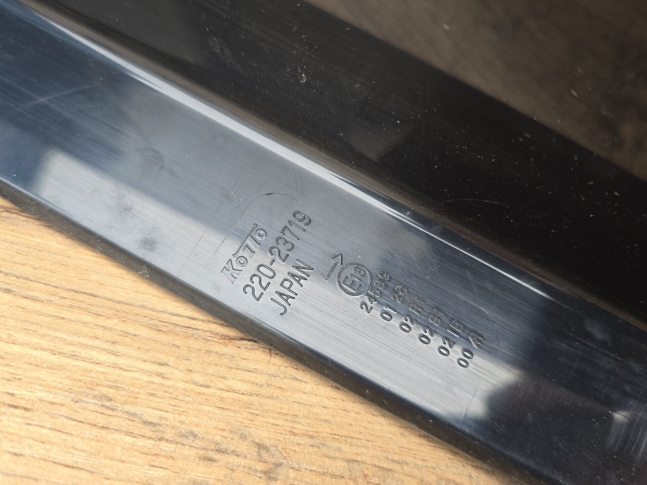 Стоп-сигнал задний правый Serena 2016-2019 ( C27 )