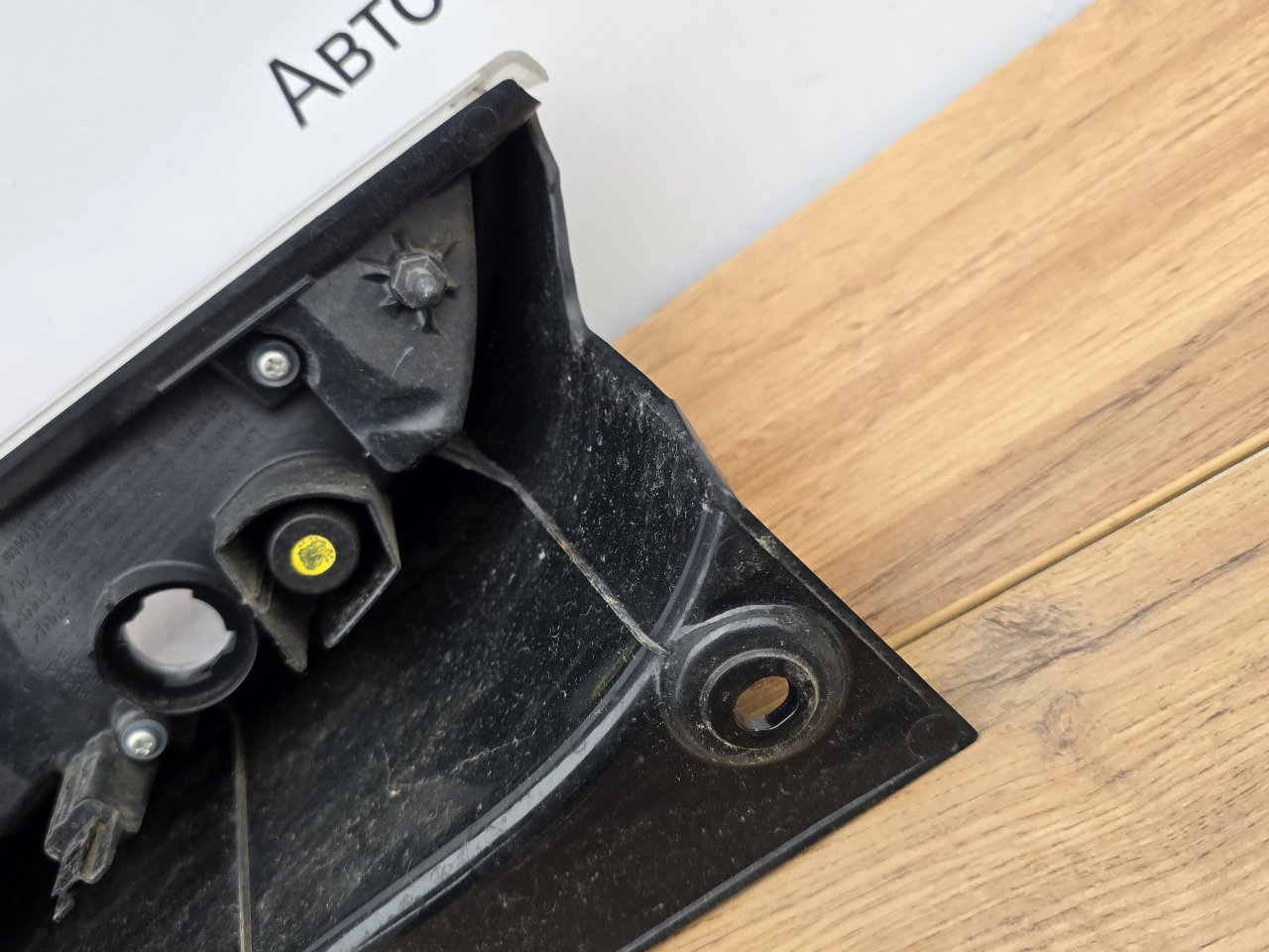 Стоп-сигнал задний правый Serena 2016-2019 ( C27 )