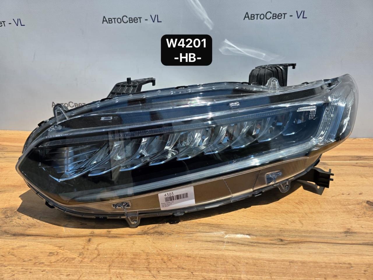 Запчасть фара светодиодная передняя левая Honda Accord 2017-2024 ( CV ) W4201 контрактная Фара светодиодная передняя левая Honda Accord 2017-2024 ( CV ) W4201 контрактная
