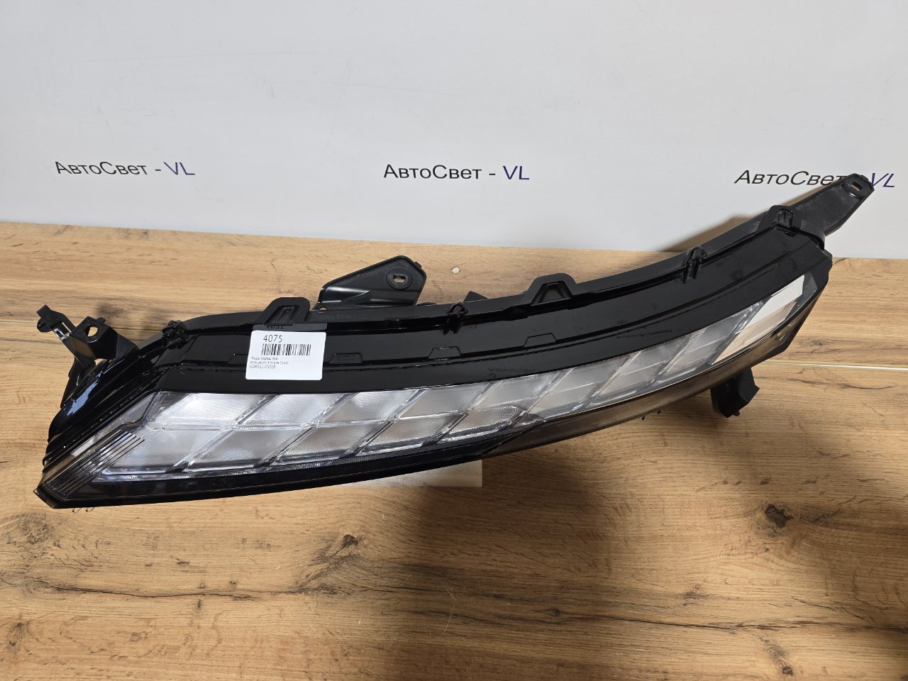 Фара светодиодная передняя левая Eclipse Cross 2020-2024 ( GK1W )