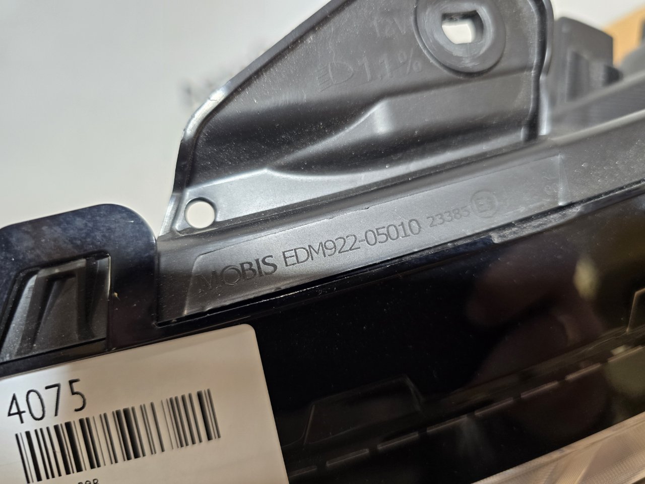 Фара светодиодная передняя левая Eclipse Cross 2020-2024 ( GK1W )