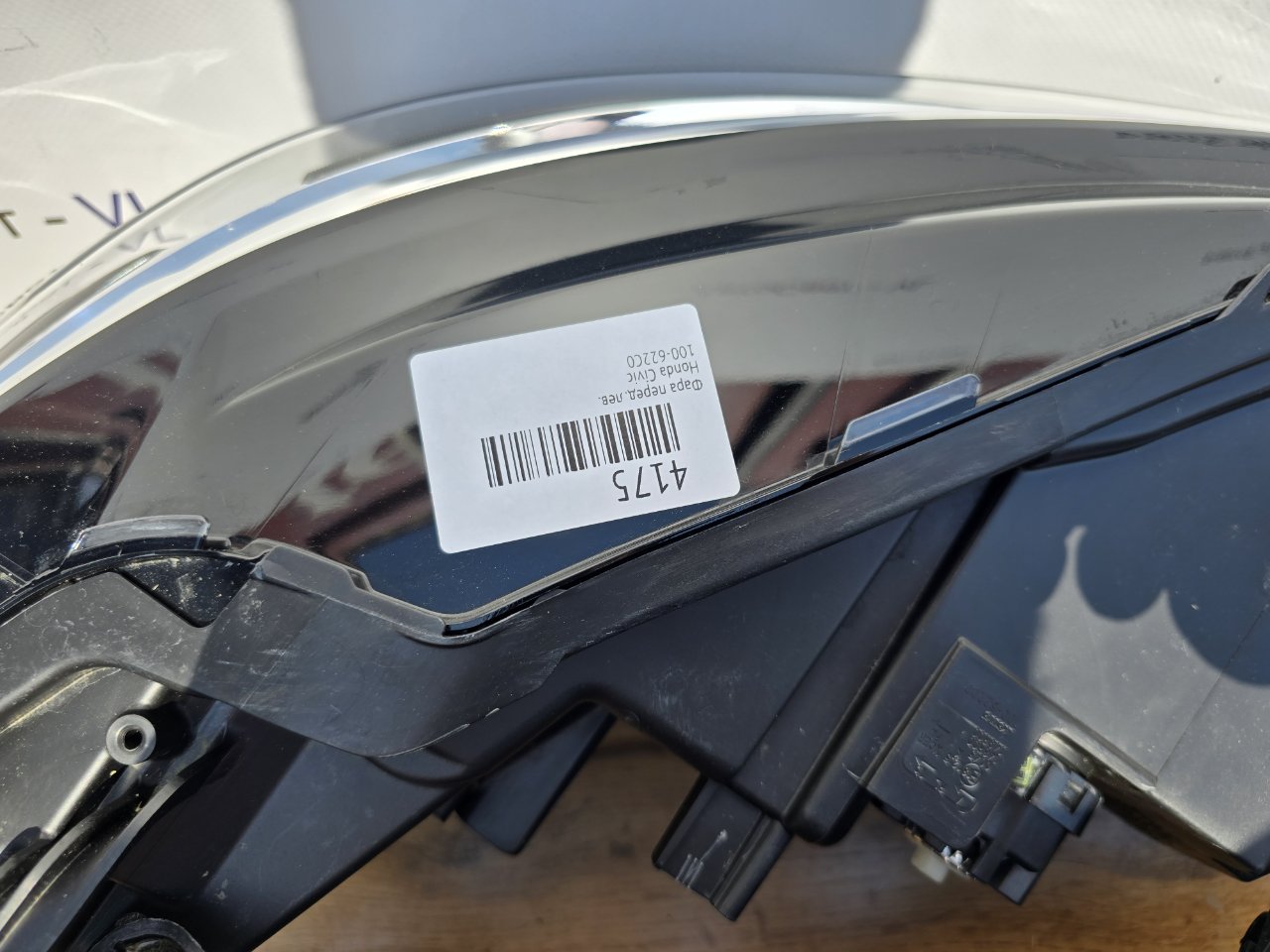 Фары светодиодные передние Civic 2020-2024 ( FL ) Фары светодиодные передние Civic 2020-2024 ( FL )