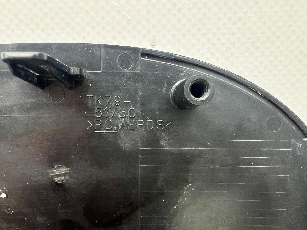 Эмблема передняя CX-5 2017-2022 ( KF / KG  )