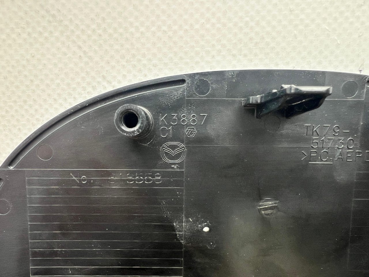 Эмблема передняя CX-5 2017-2022 ( KF / KG  )