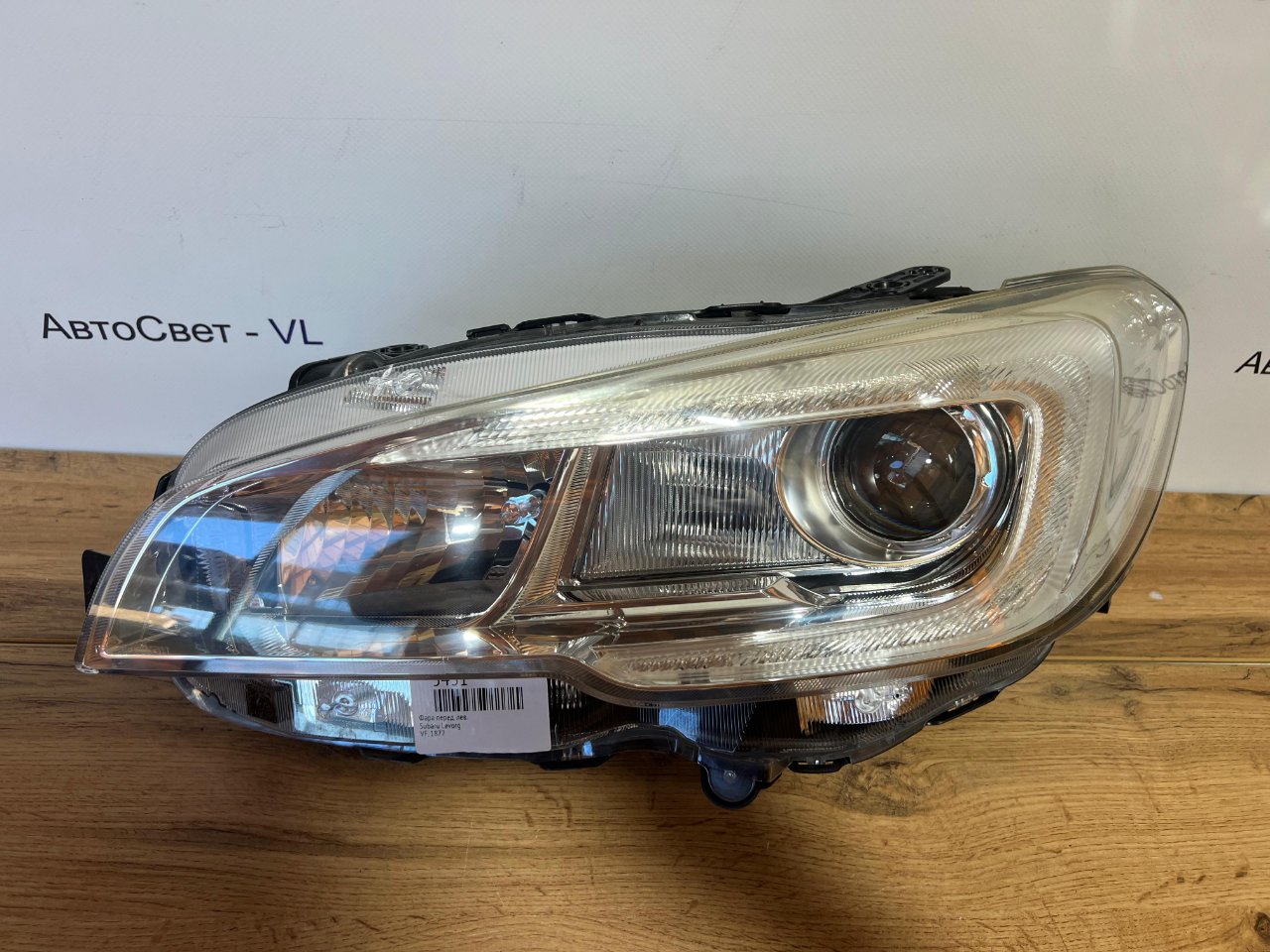 Запчасть фара светодиодная передняя левая Subaru Levorg 2014-2017 ( VM / VA ) 1877 контрактная Фара светодиодная передняя левая Subaru Levorg 2014-2017 ( VM / VA ) 1877 контрактная