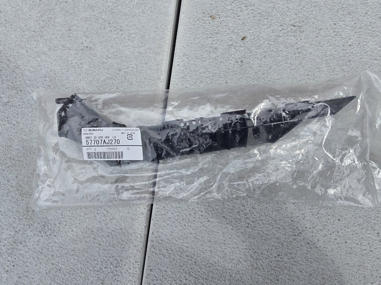 Крепление бампера переднее левое Subaru Outback 2009-2015 ( BR ) 57707AJ270 новая