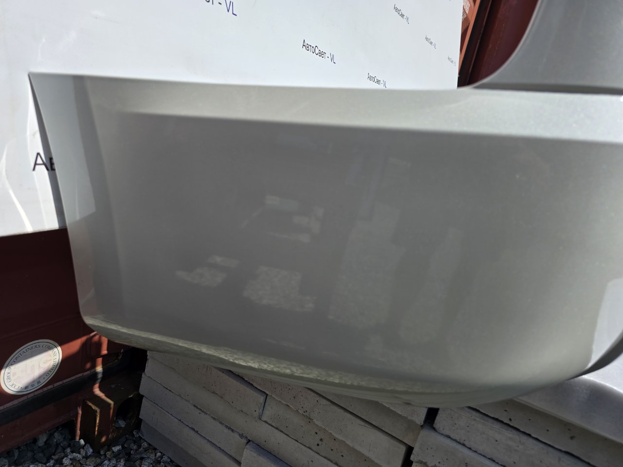 Бампер задний Delica D:5 2018-2023