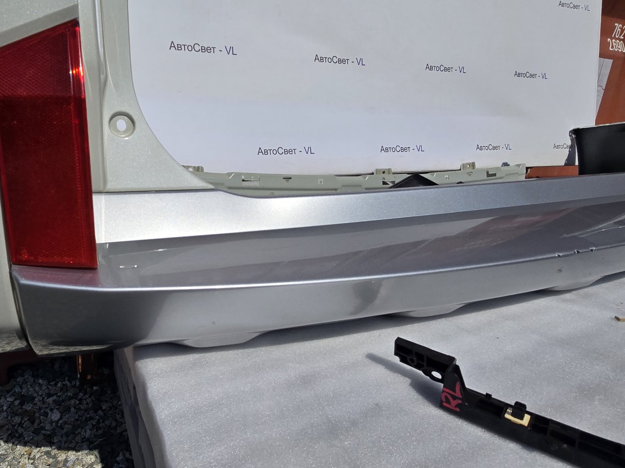 Бампер задний Delica D:5 2018-2023