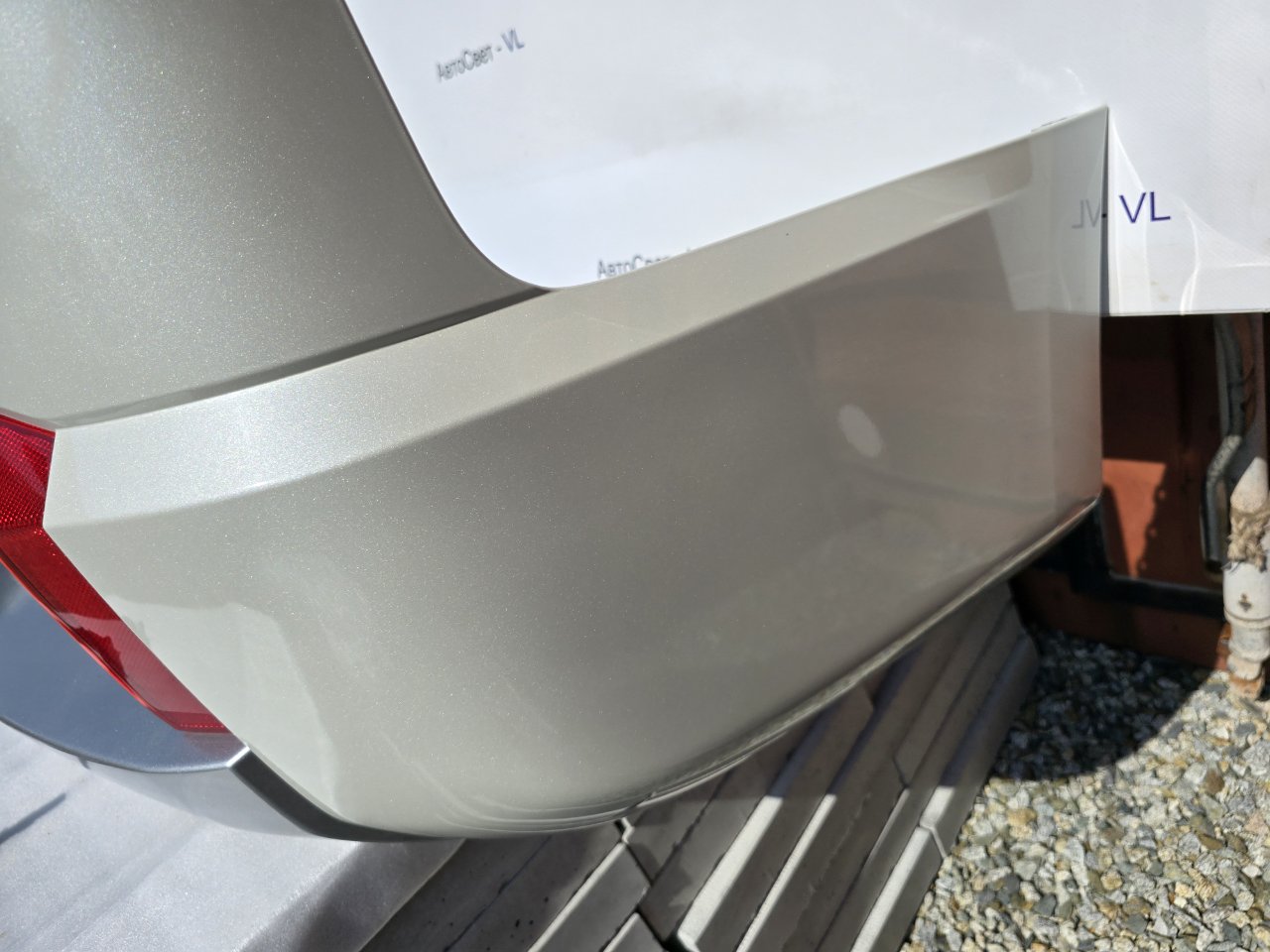 Бампер задний Delica D:5 2018-2023