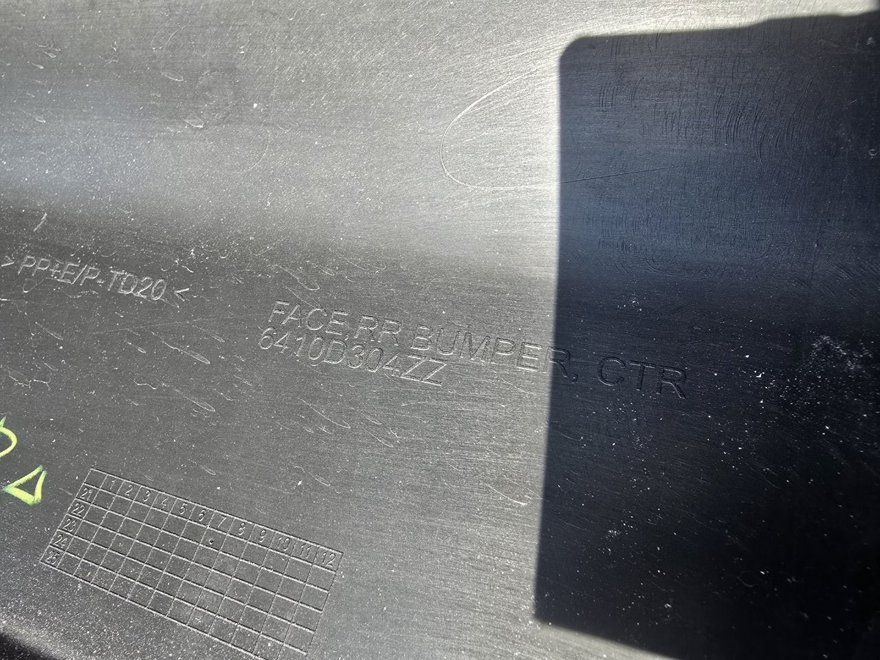 Бампер задний Delica D:5 2018-2023