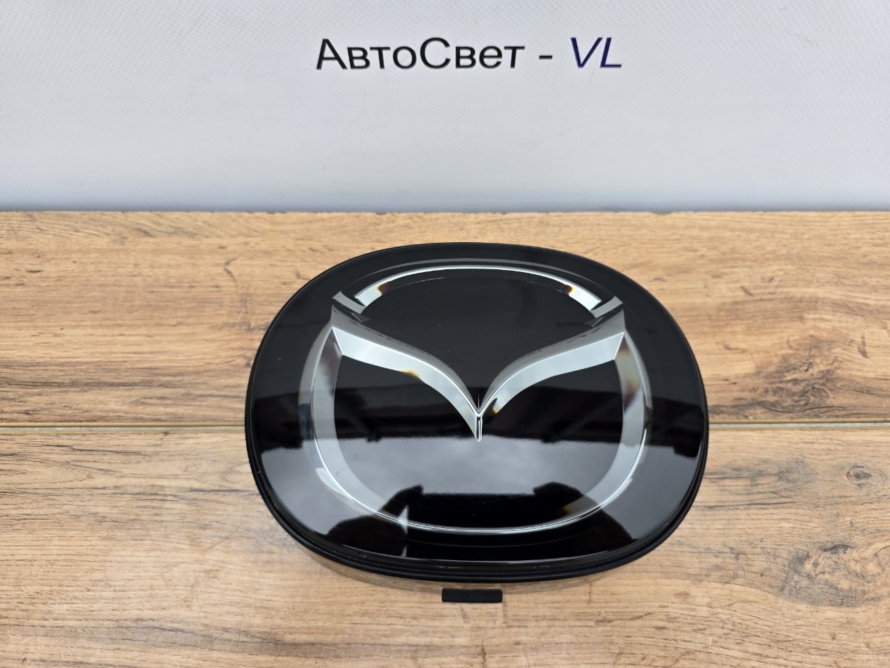 Эмблема передняя CX-5 2017-2022 ( KF / KG  )