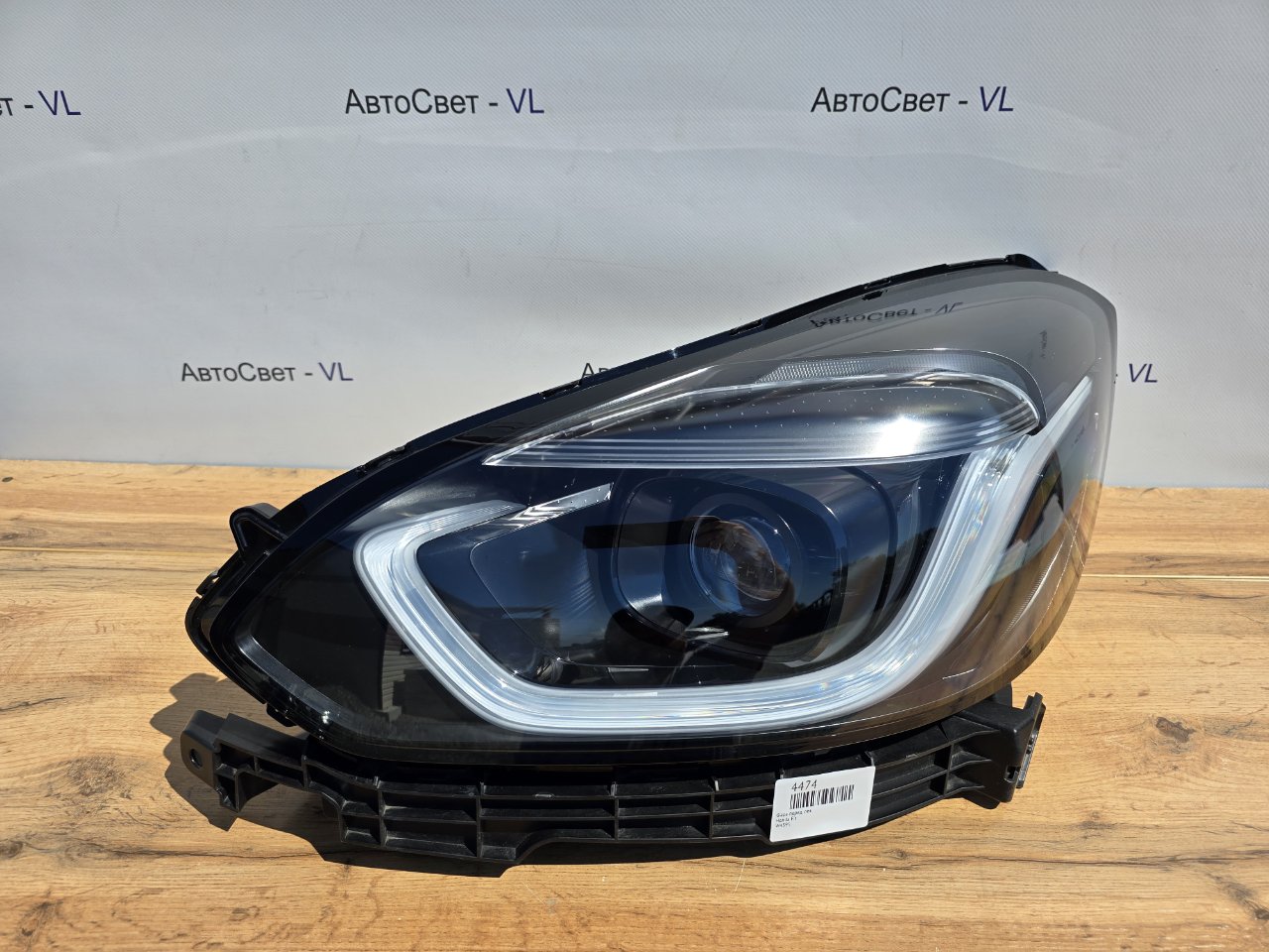 Фара светодиодная передняя левая Fit 2019-2022 ( GR )