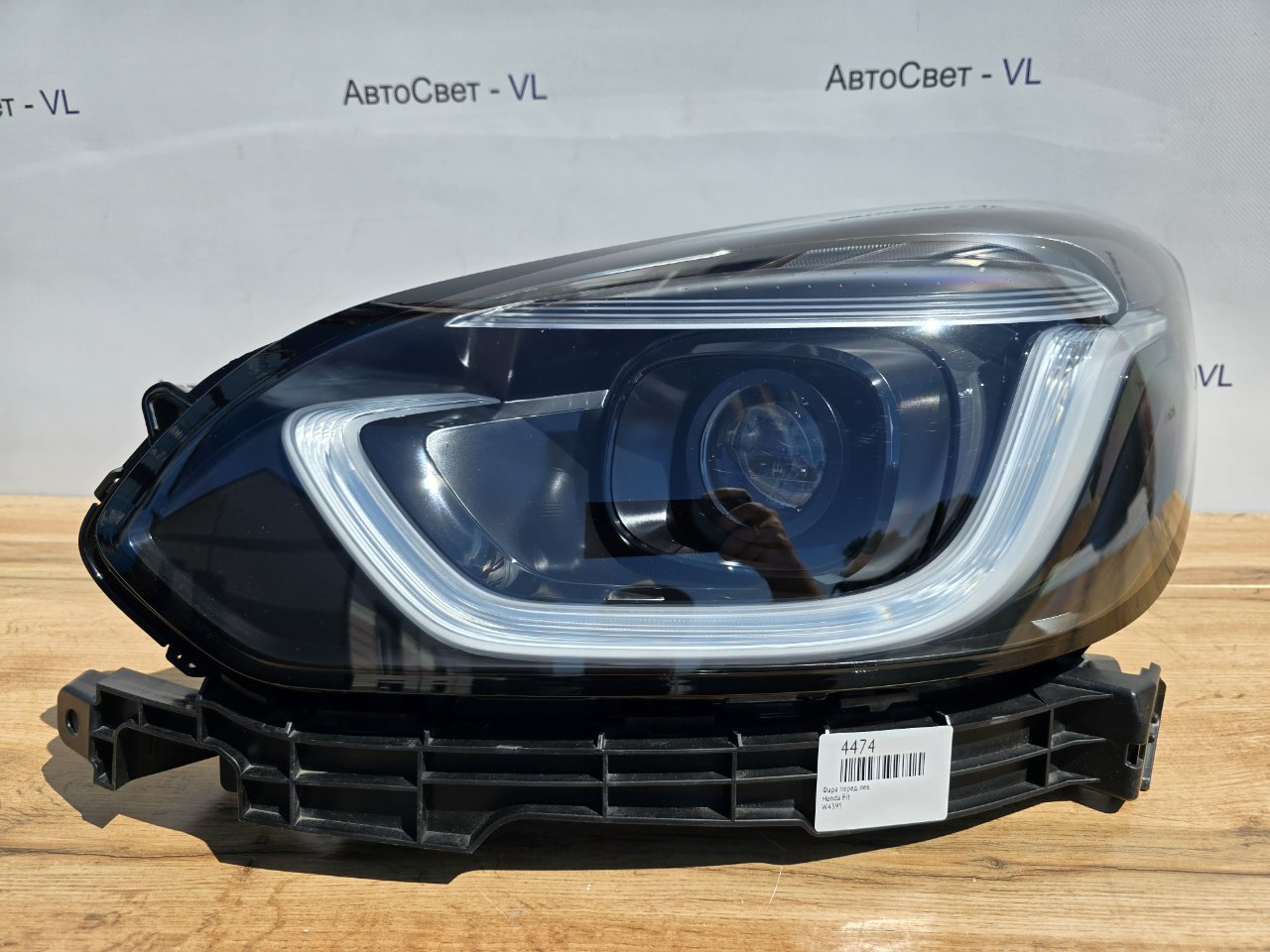 Фара светодиодная передняя левая Honda Fit ( GR )