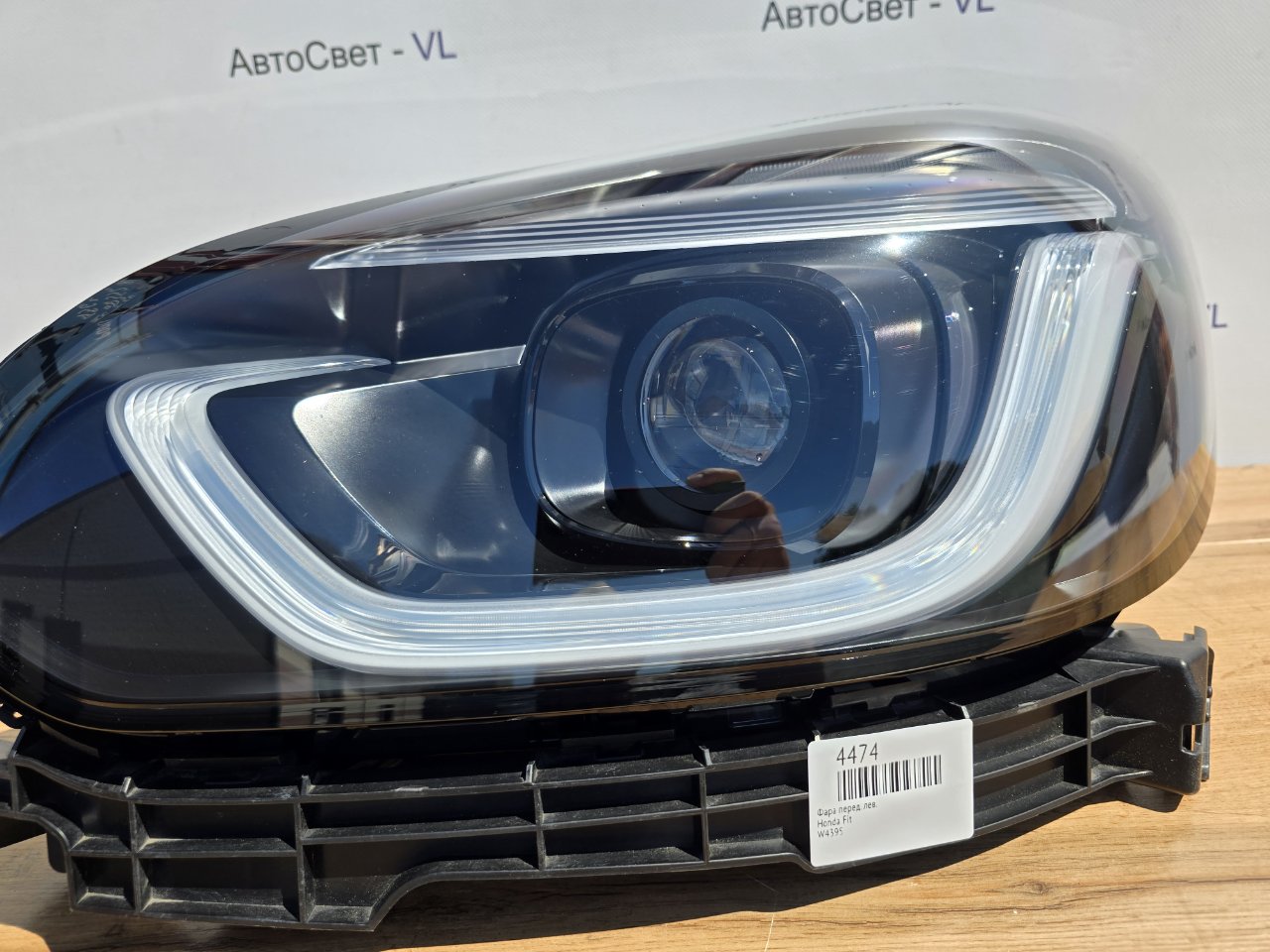 Фара светодиодная передняя левая Fit 2019-2022 ( GR )